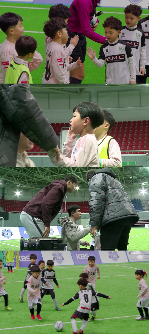 '날아라 슛돌이' 4차 평가전 예고…자신감 충전 슛돌이들 '2승 도전'