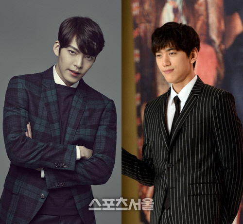 '완치' 김우빈→'결혼·출산' 성준…새 출발 알린 절친들 '응원 물결'[SS스타]