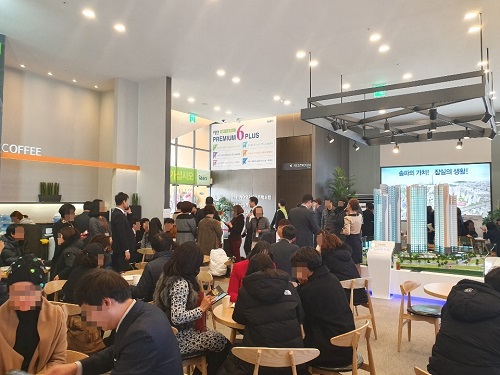 5호선 거여역 초역세권 아파트 이안 송파 이스트플러스 조합원 모집