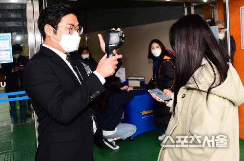 [포토] 잠실실내체육관의 방역과 검역, 우한 폐렴 확산 방지를 위해.