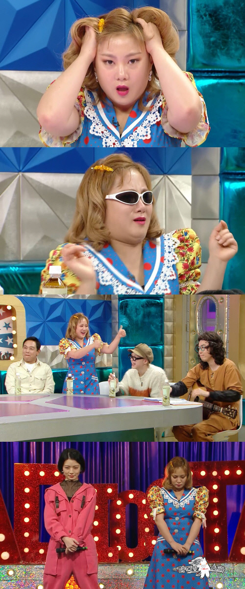 박나래, '라디오스타' 대상 안고 금의환향 "김구라 수양딸 '박김나래"