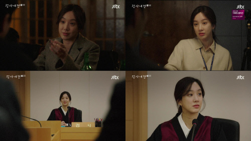 '검사내전' 정려원, 소신부터 인간미까지…매력만렙 캐릭터 완성