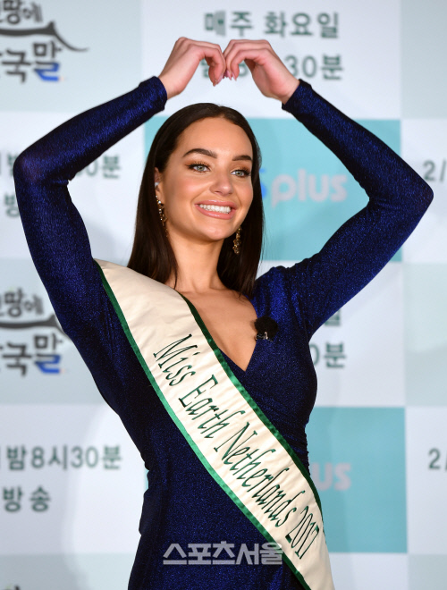 [포토] 페이스 '한국 사랑해요'