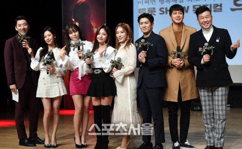 [포토] \'트롯연가\' 출연진들, 많은 사랑 부탁합니다