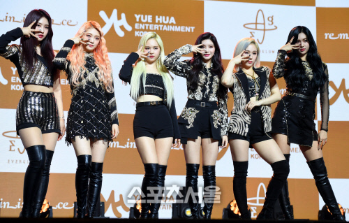 [포토] 에버글로우, 깜찍한 포토타임