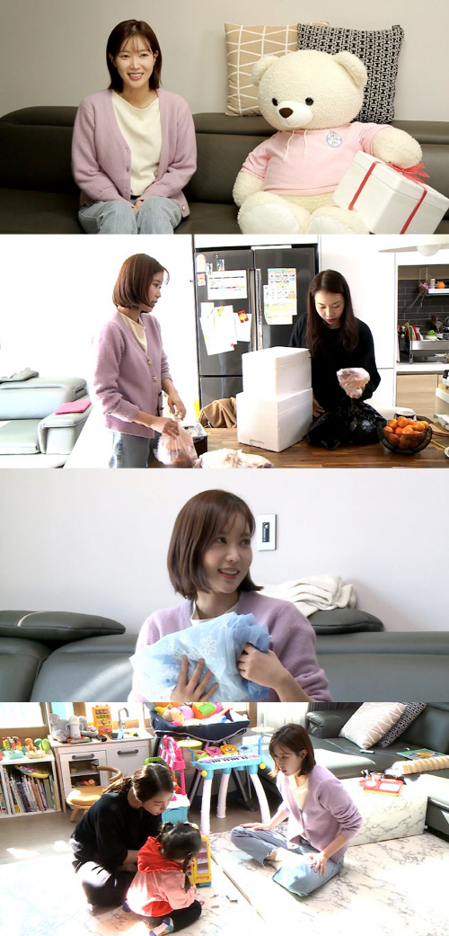 '나 혼자 산다' 임수향, 설렘 가득 제주도 방문기…갑자기 분위기 눈물바다?