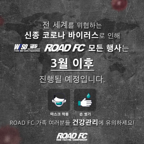 KakaoTalk_20200206_110934903