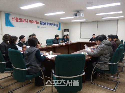 광양시, 신종 코로나 감염증 관련 의사 간담회 개최