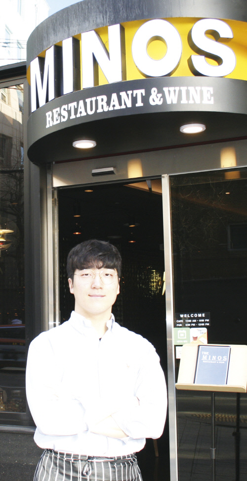 더 미노스 조민호 대표