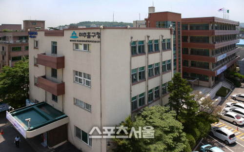 (1)미추홀구 청사 전경