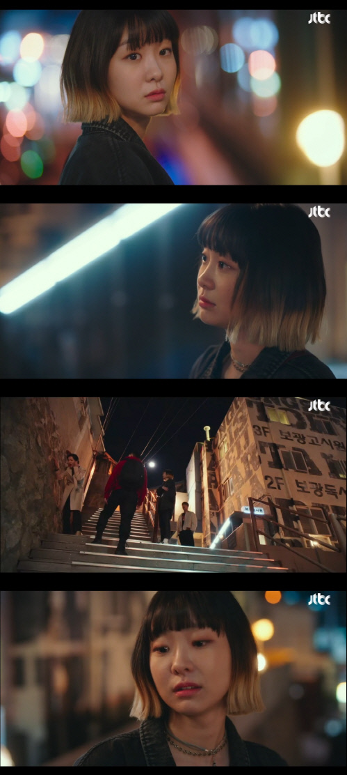 배우 김다미 이태원클라쓰 영상 캡쳐