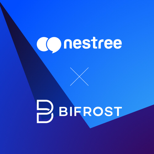 0210네스트리_바이프로스트_기사썸네일