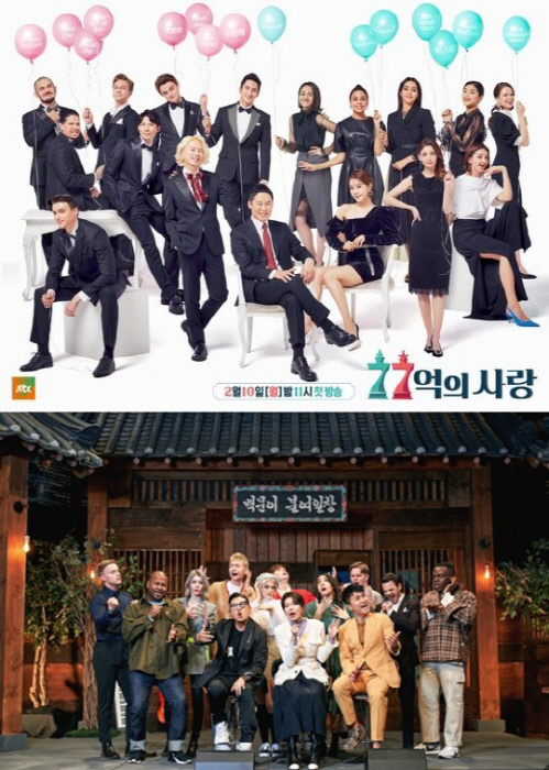 연애상담부터 K팝 강의까지…외국인 예능, 新부흥기 연다[SS방송]