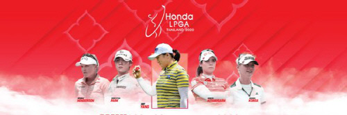 혼다타일랜드2020