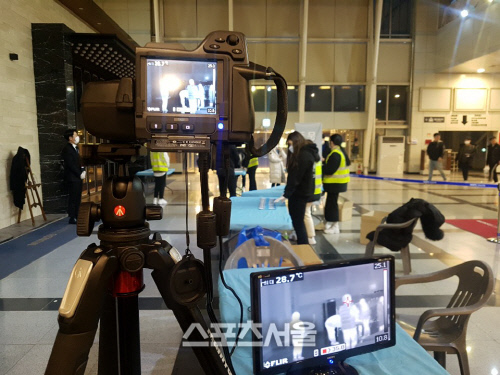 울산 코로나 검진2