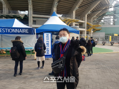 울산 코로나 검진5