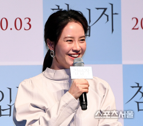 [포토] 송지효, 밝은 표정으로~