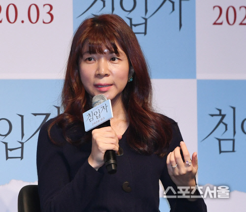 [포토] 손원평 감독, '여고괴담' 속 송지효의 모습을...