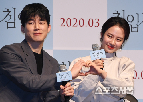 [포토] 김무열-송지효, 이렇게 사이가 좋아요~