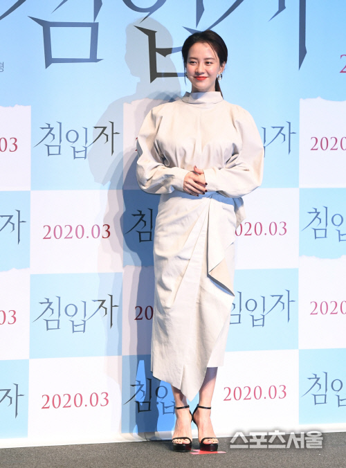 [포토] 송지효, 화이트 스타일링~