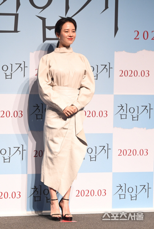 [포토] 송지효, 오늘도 예쁨~