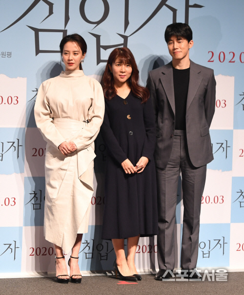 [포토] 송지효-손원평 감독-김무열, '침입자'로 뭉쳤습니다~