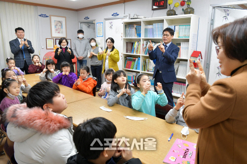 광주시 서구 사진