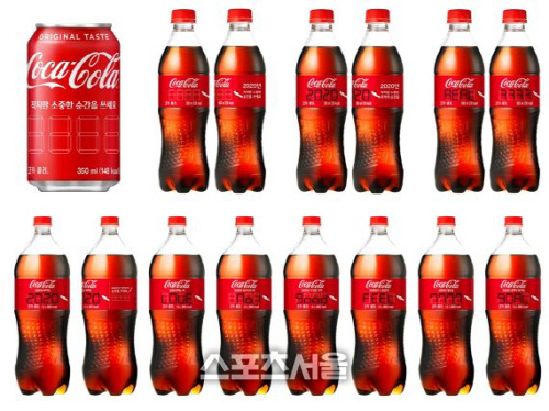 코카콜라
