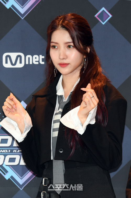 [포토]여자친구 소원, 수줍게 하트