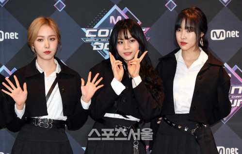 [포토]여자친구의 신비-엄지-유주