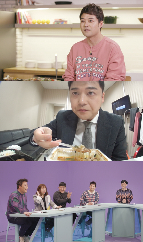 '해투4' 비만 전문의 "전현무 건강, 돌연사 위험 있어" 경고