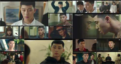 '이태원 클라쓰', 뜨거운 공감+울림 선사한 박서준의 '소신' 모먼트
