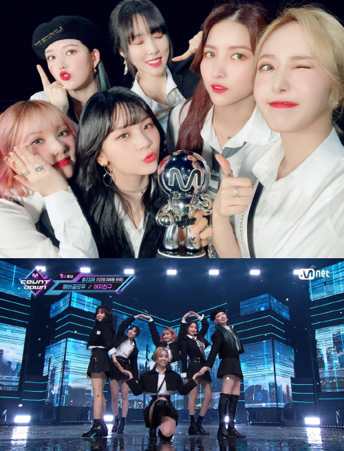 여자친구, 컴백 10일 만에 음반차트→음악방송 석권