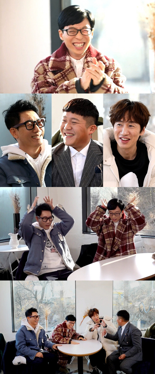 '놀면 뭐하니?' 유재석, 지석진X이광수X조세호와 포상휴가…역시 찐 친구