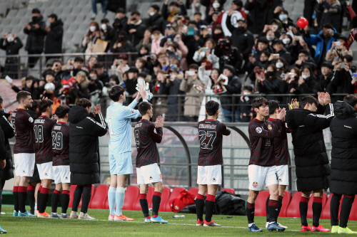 200213_ACL멜버른전 홈경기 이벤트 안내