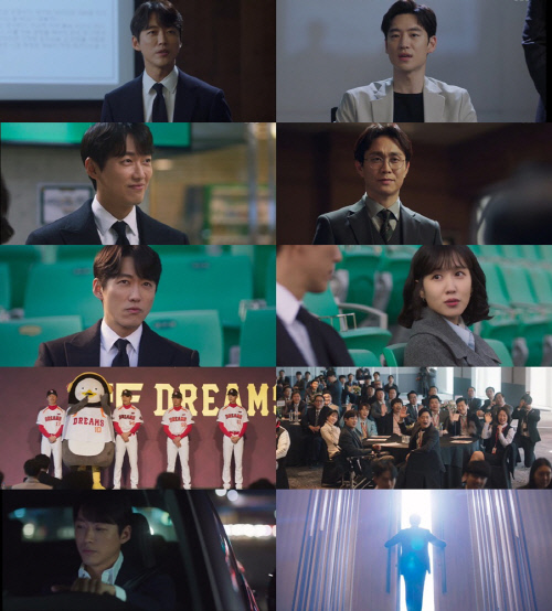 '스토브리그', 가슴 따뜻 엔딩까지 완벽했다…시청률 20% 돌파