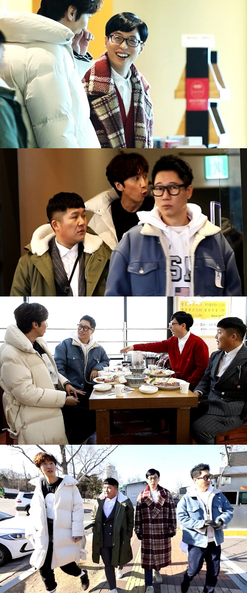 '놀면 뭐하니?' 유재석, 예상 밖 여행 취향에 절친 원성 "그 꼰대 누굴까 했는데"