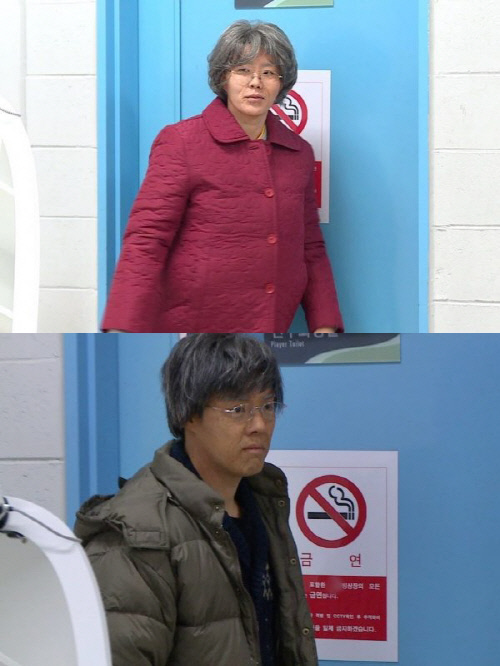 '동상이몽2' 강남♥이상화, 80대 노부부로 변신…깜짝 타임슬립