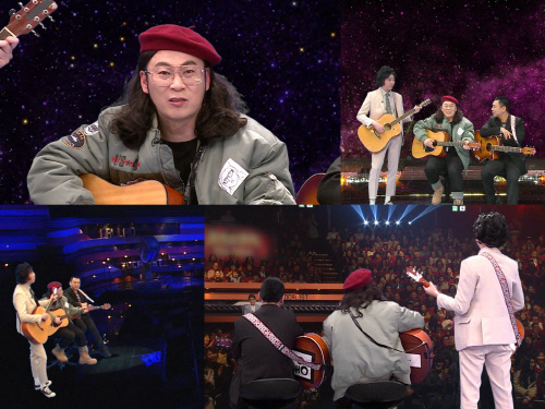 '개콘' 콘서트 기타 등등, 가왕도 인정한 그룹사운드?…전설의 무대 공개