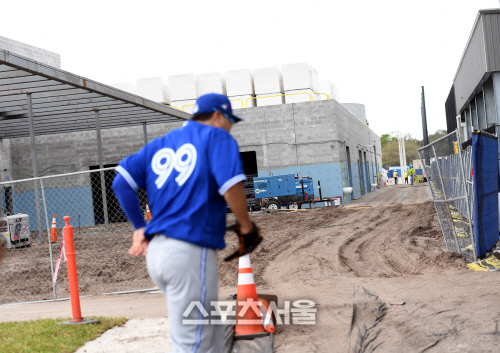 [포토] 토론토 스프링 캠프장은 공사중