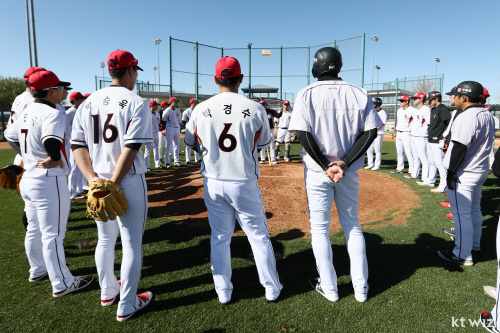 KT, '위즈 TV'로 스프링캠프 평가전 자체 생중계
