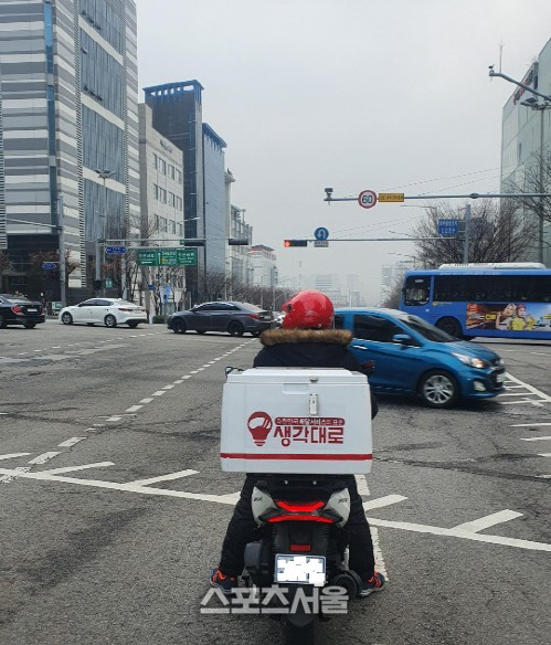 KakaoTalk_20200213_170158944