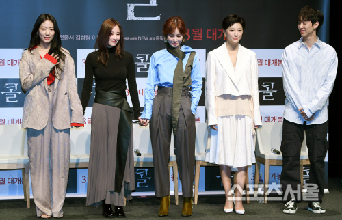 [포토] 박신혜-전종서-김성령-이엘, 완벽한 조합?