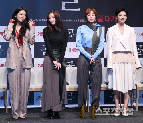 [포토] 박신혜-전종서-김성령-이엘, 어떤 케미를 보여줄까?