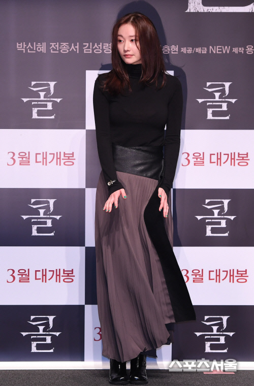 [포토] 전종서, '콜'이에요~