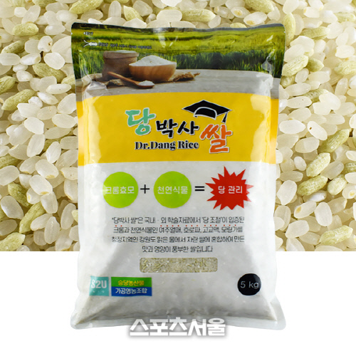 당박사쌀_메인이미지_2