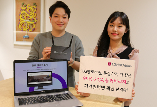 KakaoTalk_20200218_095145753