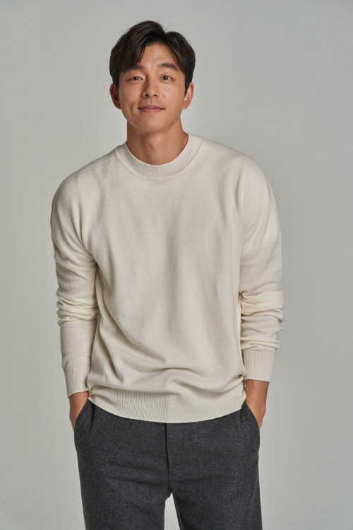 공유