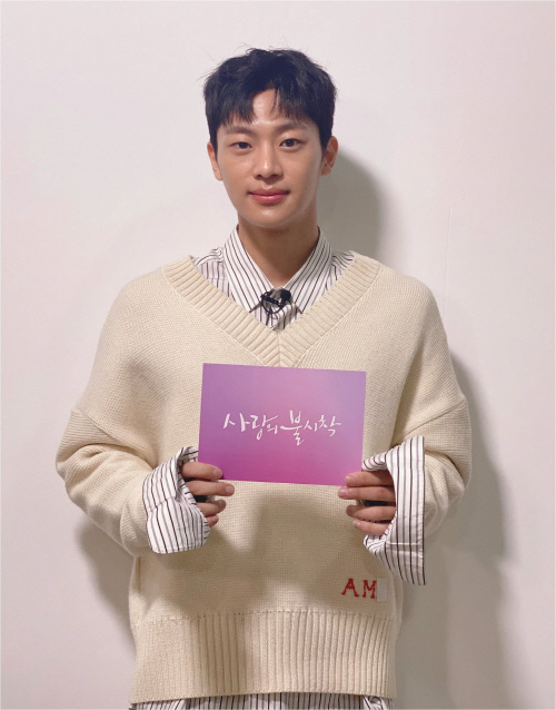 이신영 측 "악의적 비방·협박한 동창 고발. 철저하게 법적 대응 하겠다"[공식]