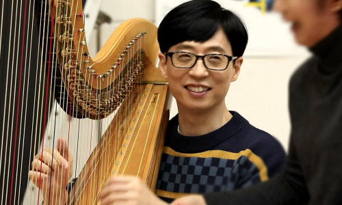 '놀면 뭐하니?' 하프 영재 유재석?…유고스타->유산슬->라섹 이어 유르페우스 탄생